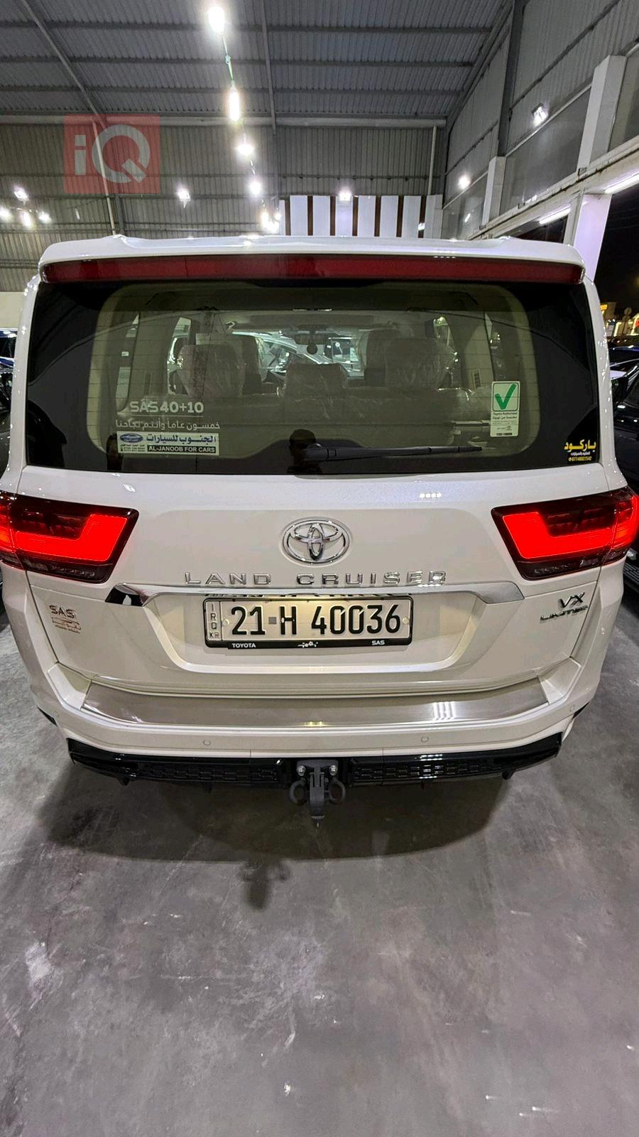 تويوتا لاندكروزر